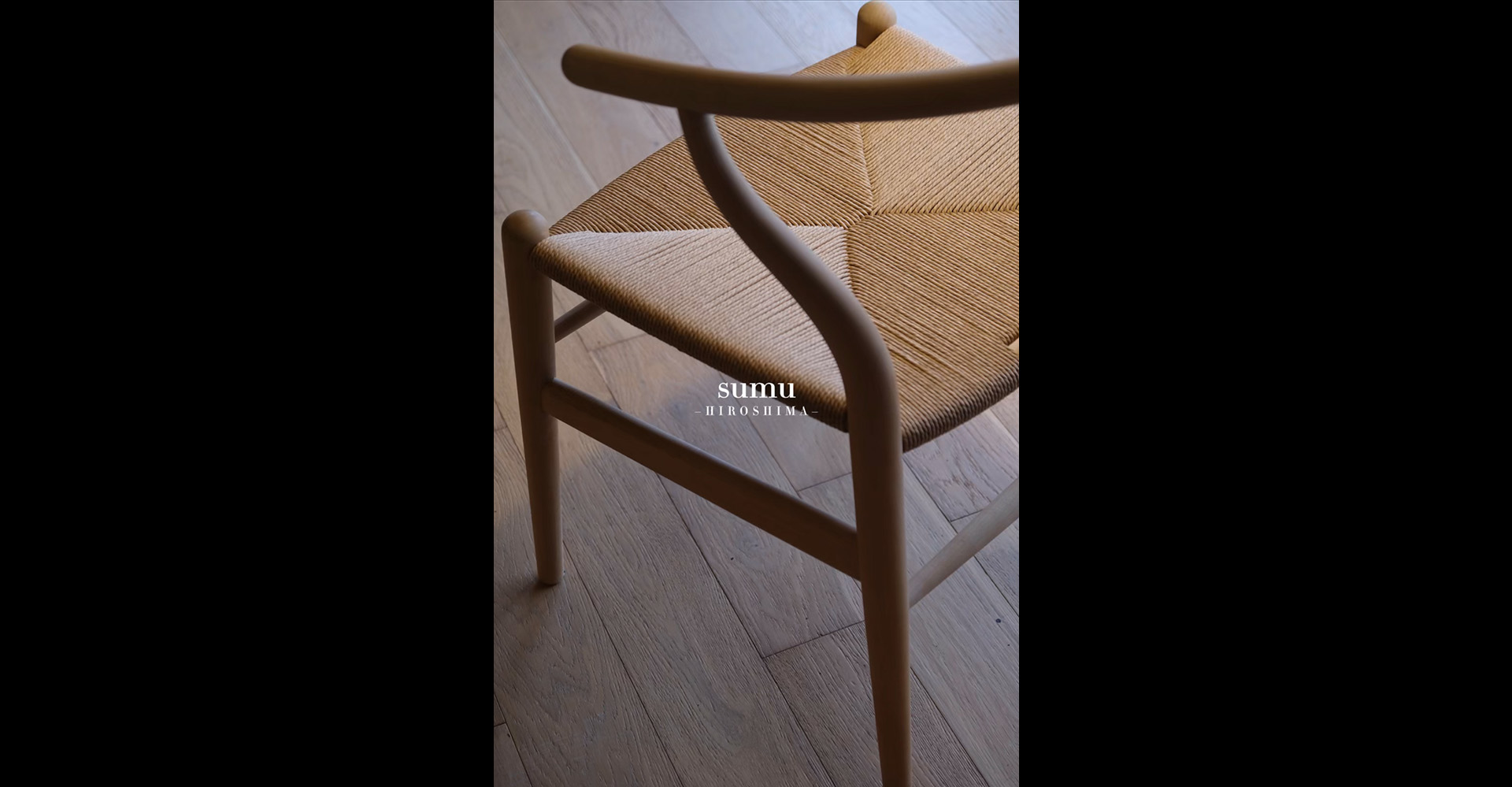 sumu.（スム）